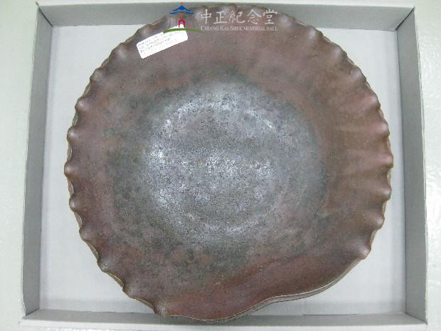 窯変陶器(窯变貝形大鉢)藏品圖，第1張
